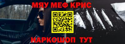 2c-b Ирбит