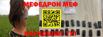 2c-b Ирбит
