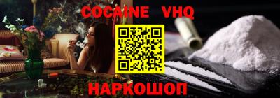 мескалин Изобильный
