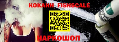 мескалин Изобильный
