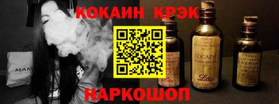 мескалин Изобильный