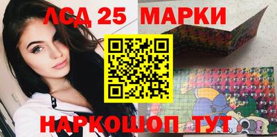 2c-b Ирбит