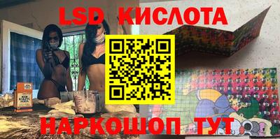 2c-b Ирбит