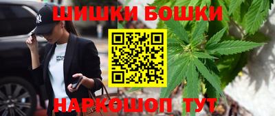 2c-b Ирбит