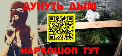 мескалин Изобильный