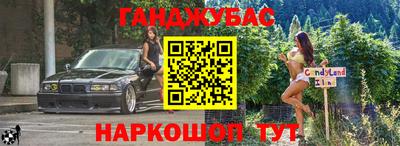 2c-b Ирбит
