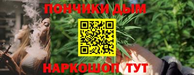 2c-b Ирбит