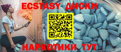 2c-b Ирбит