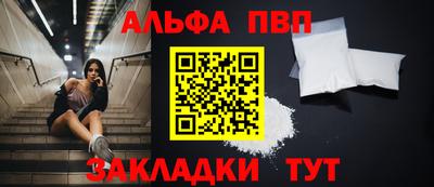 мескалин Изобильный