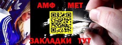 2c-b Ирбит
