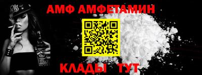 мескалин Изобильный