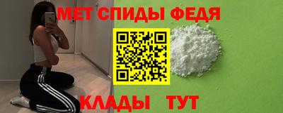 синтетический гашиш Ипатово