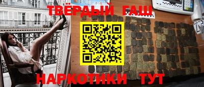 мескалин Изобильный