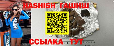 мескалин Изобильный