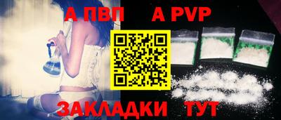 2c-b Ирбит