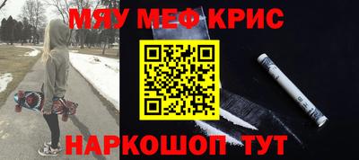 2c-b Ирбит