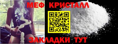 2c-b Ирбит